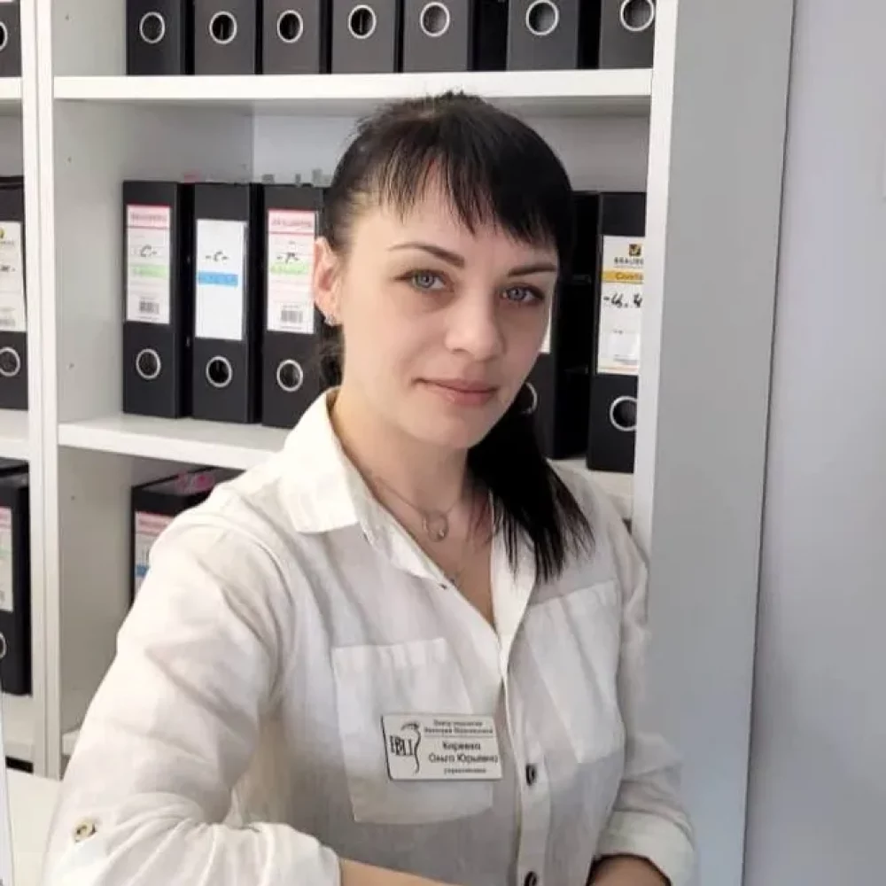 Киреева Ольга Юрьевна